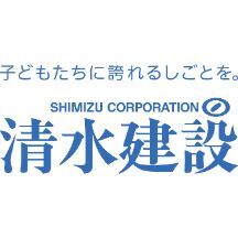 Shimiz logo
