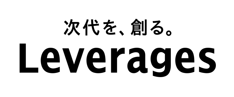 Leverages %e7%99%bd%e8%83%8c%e6%99%af %e3%82%bf%e3%82%b0%e3%83%a9%e3%82%a4%e3%83%b3 %283%29