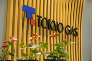 Tokyogas logo reception